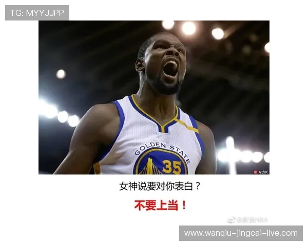 篮球直播玩球电子真人防骗避坑规则技巧
