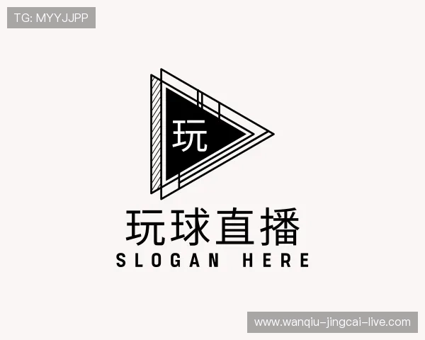 关于玩球直播下载